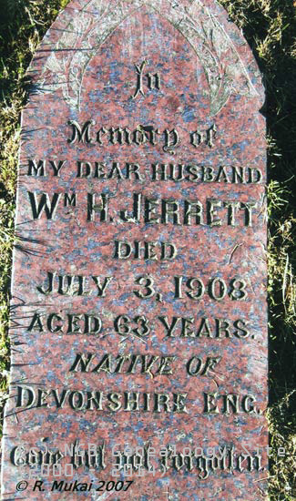 Wm H. Jerrett